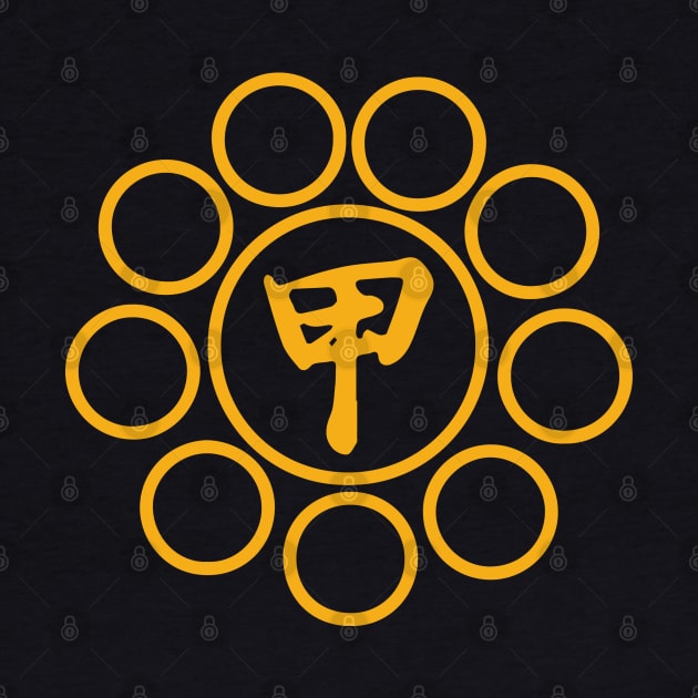 Koga Clan Logo by Blind Ninja